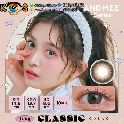 AND MEE 1day 01CLASSIC アンドミー ワンデー クラシック AND MEE 1day 01CLASSIC アンドミー ワンデー クラシック